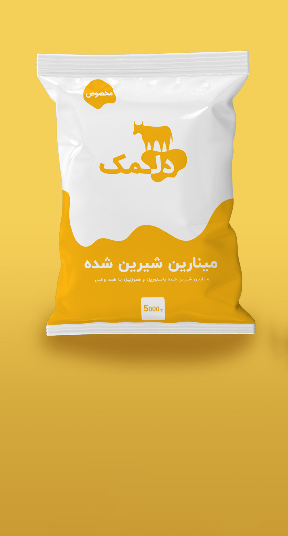 مینارین قنادی مخصوص دلمک